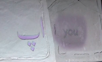 SCII TV 5 Minute Medley